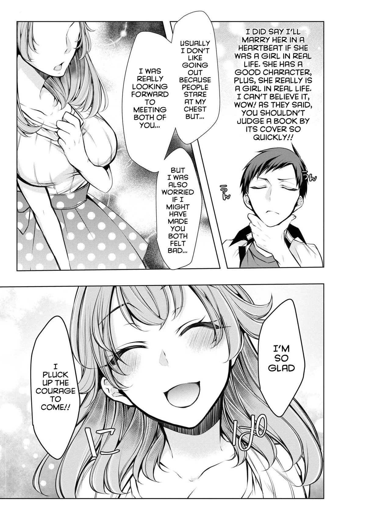 Do You like Fluffy Boobs? Busty Girl Anthology Comic Chapter 34 page 8 - Chapter 34: Tawawa Quest