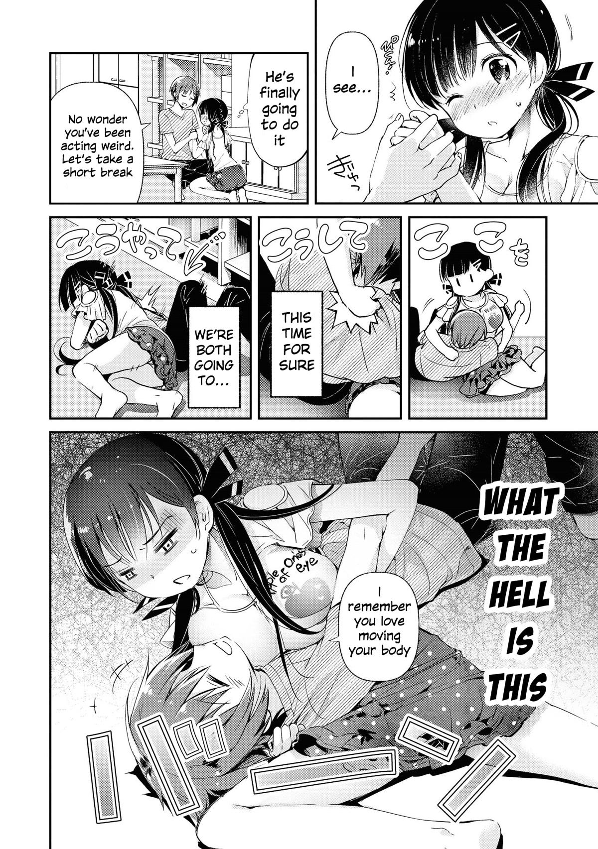 Do You like Fluffy Boobs? Busty Girl Anthology Comic Chapter 35 page 19 - Chapter 35: Rinko-chan who's good at imagining
