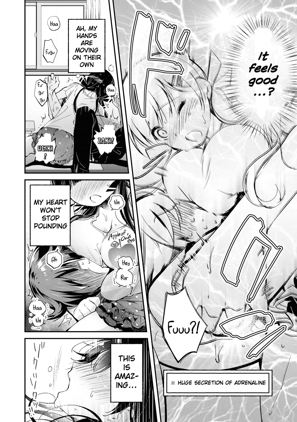 Do You like Fluffy Boobs? Busty Girl Anthology Comic Chapter 35 page 21 - Chapter 35: Rinko-chan who's good at imagining