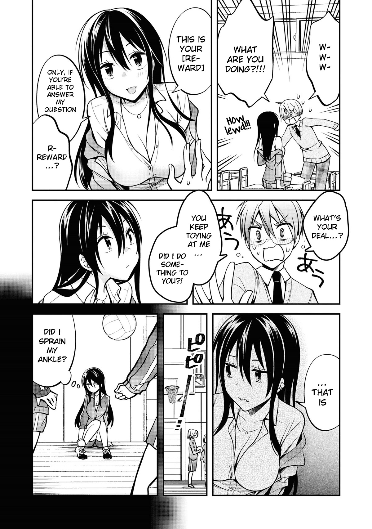 Do You like Fluffy Boobs? Busty Girl Anthology Comic Chapter 36 page 15 - Chapter 36: Q. Crisis