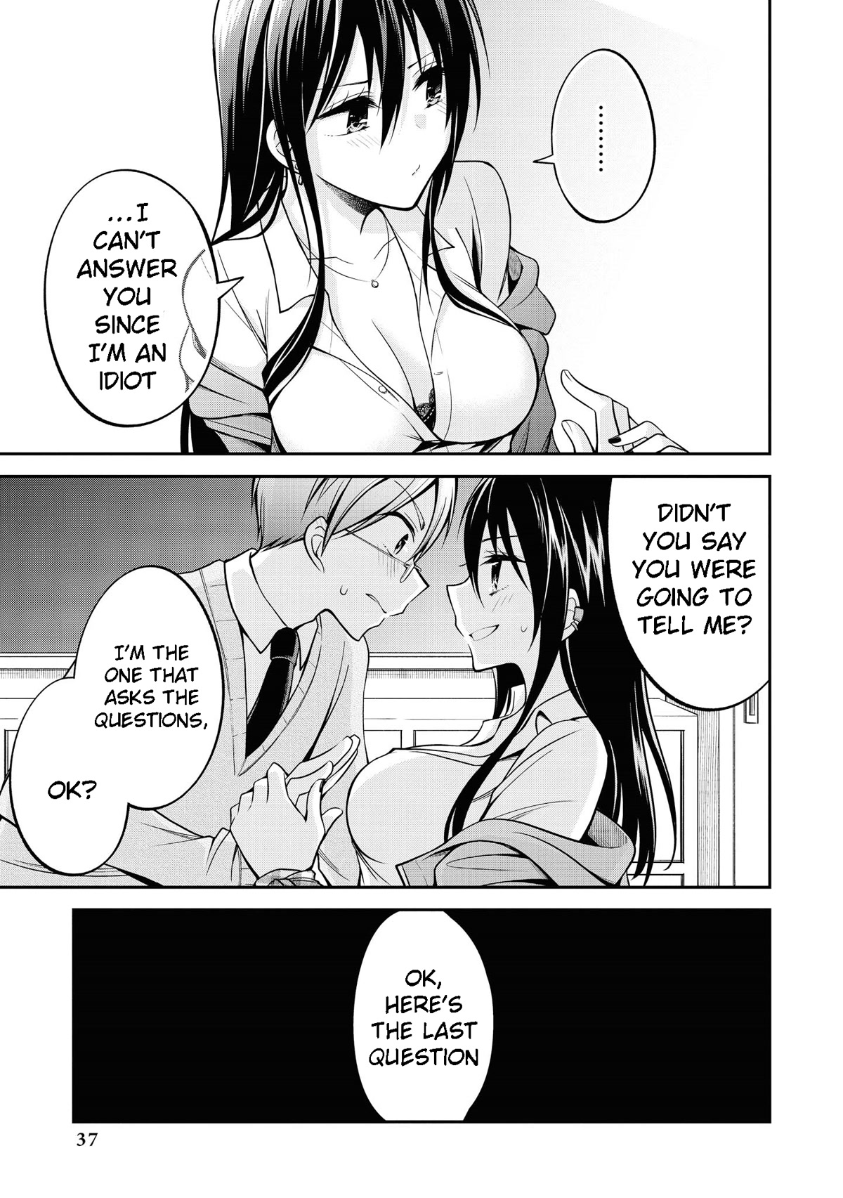 Do You like Fluffy Boobs? Busty Girl Anthology Comic Chapter 36 page 18 - Chapter 36: Q. Crisis