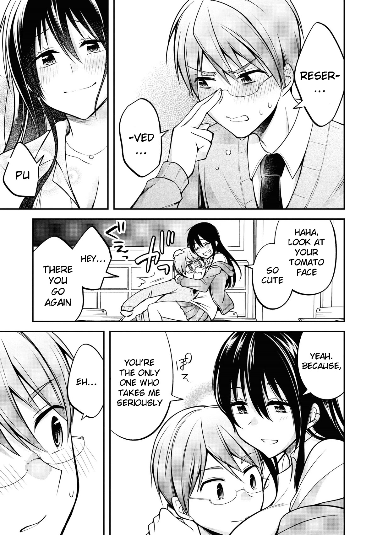 Do You like Fluffy Boobs? Busty Girl Anthology Comic Chapter 36 page 20 - Chapter 36: Q. Crisis