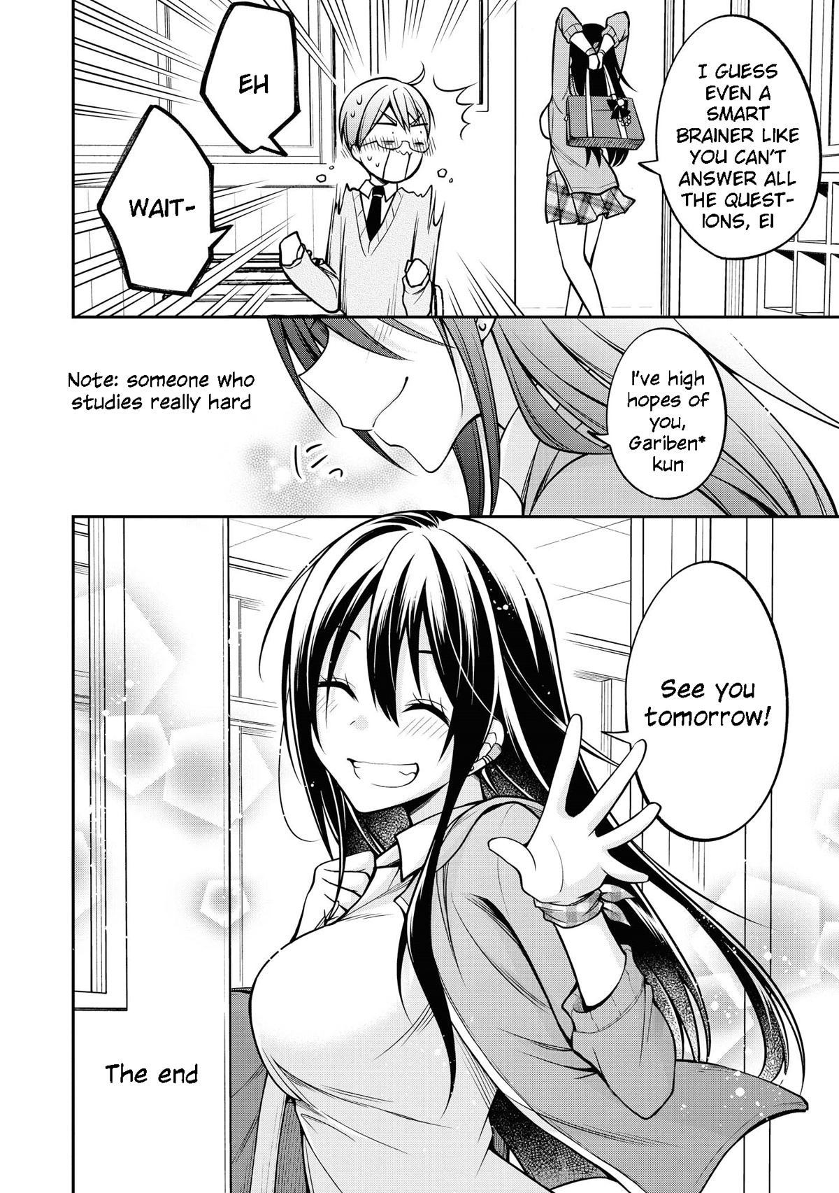 Do You like Fluffy Boobs? Busty Girl Anthology Comic Chapter 36 page 21 - Chapter 36: Q. Crisis