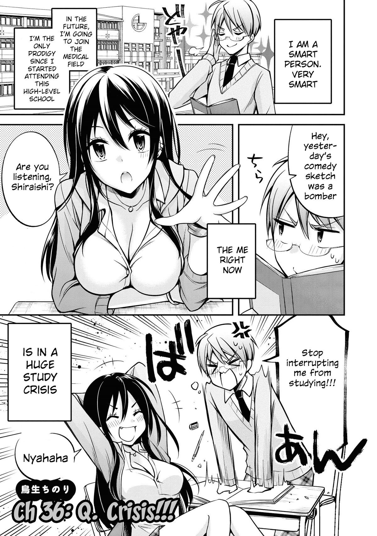 Do You like Fluffy Boobs? Busty Girl Anthology Comic Chapter 36 page 4 - Chapter 36: Q. Crisis