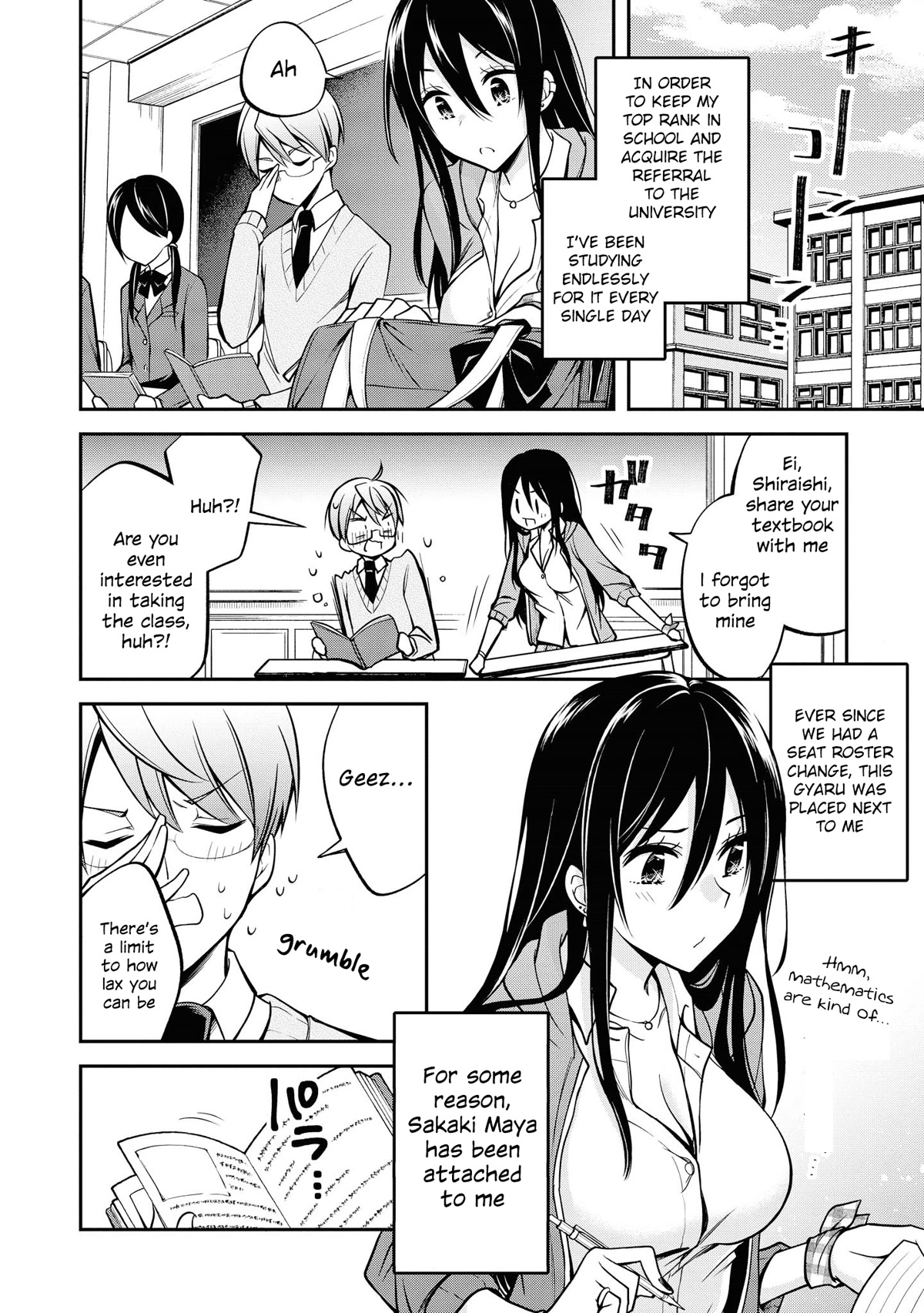 Do You like Fluffy Boobs? Busty Girl Anthology Comic Chapter 36 page 5 - Chapter 36: Q. Crisis