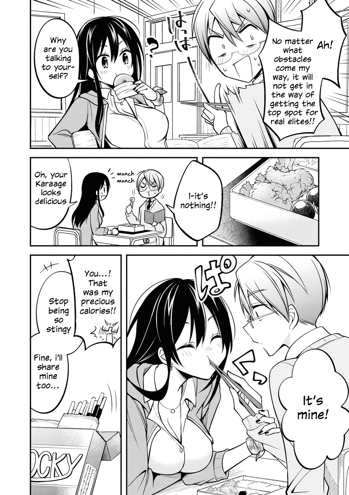 Do You like Fluffy Boobs? Busty Girl Anthology Comic Chapter 36 page 7 - Chapter 36: Q. Crisis