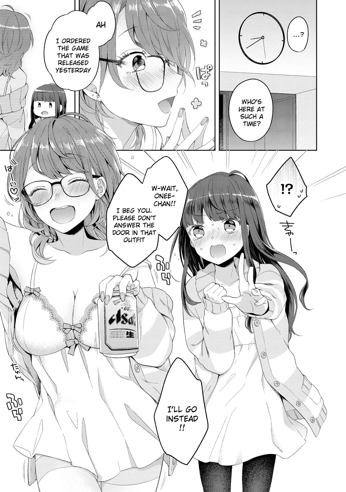 Do You like Fluffy Boobs? Busty Girl Anthology Comic Chapter 37 page 10 - Chapter 37: Sister conceal
