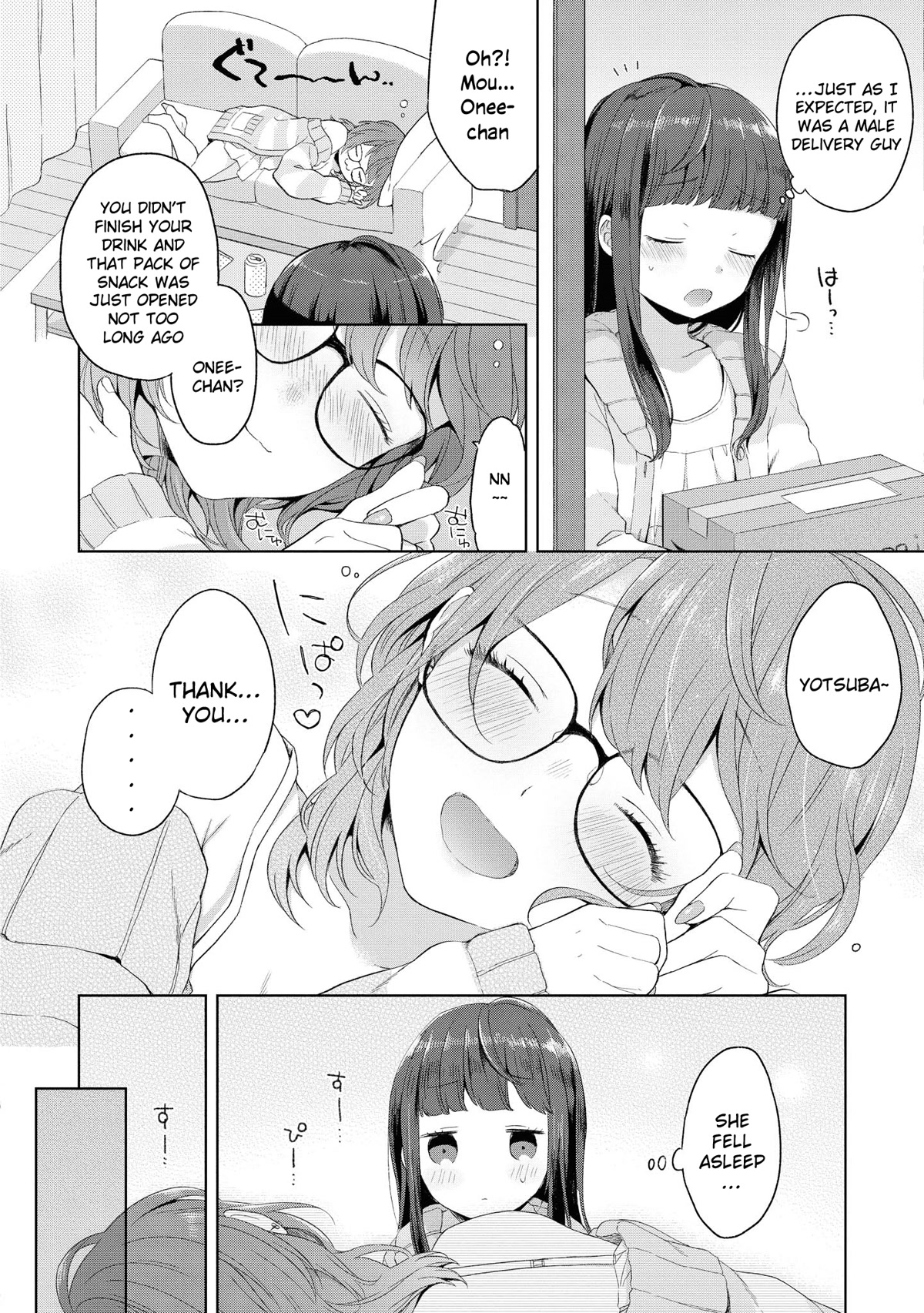 Do You like Fluffy Boobs? Busty Girl Anthology Comic Chapter 37 page 11 - Chapter 37: Sister conceal