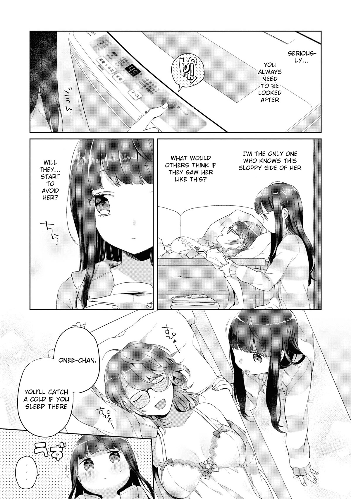 Do You like Fluffy Boobs? Busty Girl Anthology Comic Chapter 37 page 12 - Chapter 37: Sister conceal