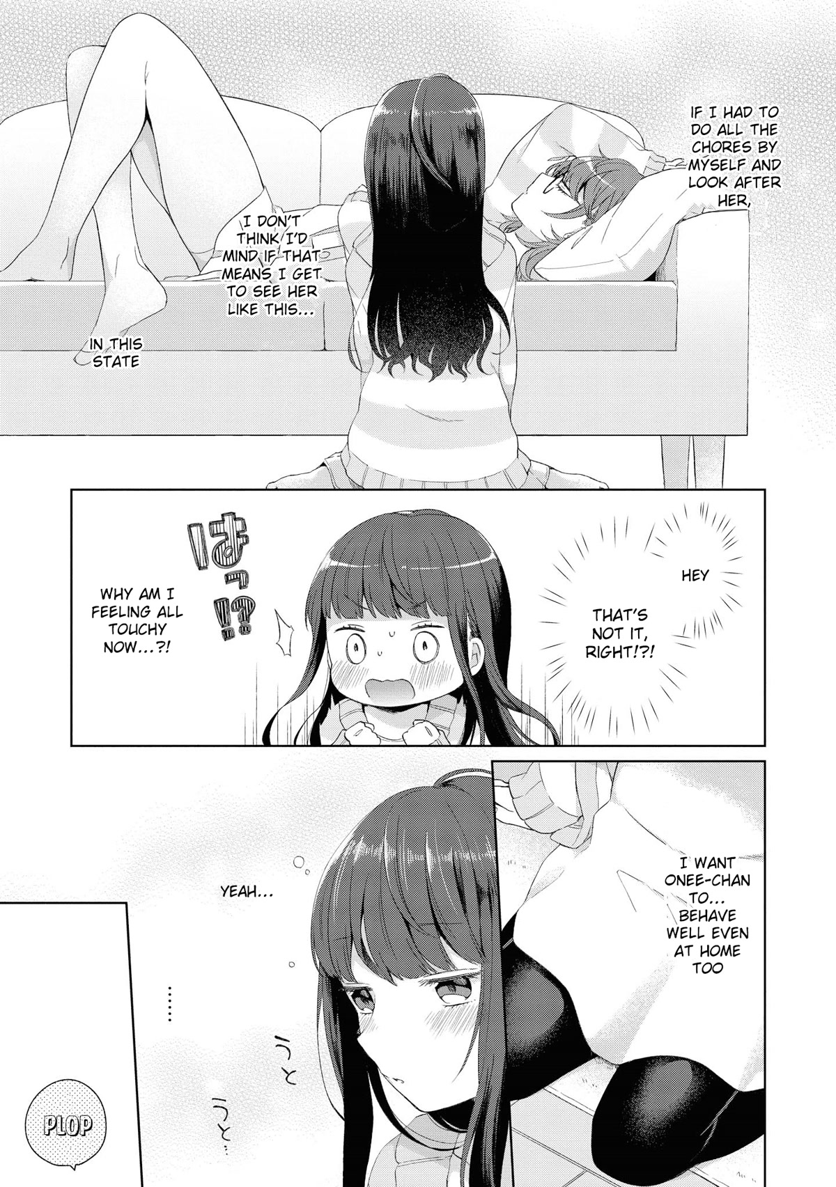 Do You like Fluffy Boobs? Busty Girl Anthology Comic Chapter 37 page 14 - Chapter 37: Sister conceal