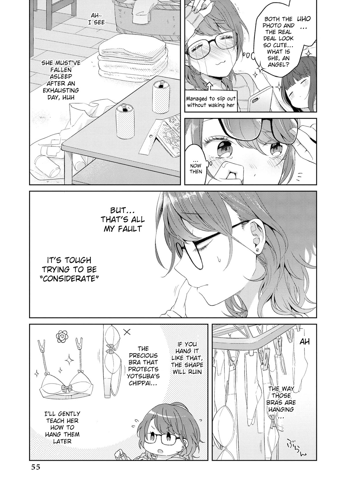 Do You like Fluffy Boobs? Busty Girl Anthology Comic Chapter 37 page 16 - Chapter 37: Sister conceal