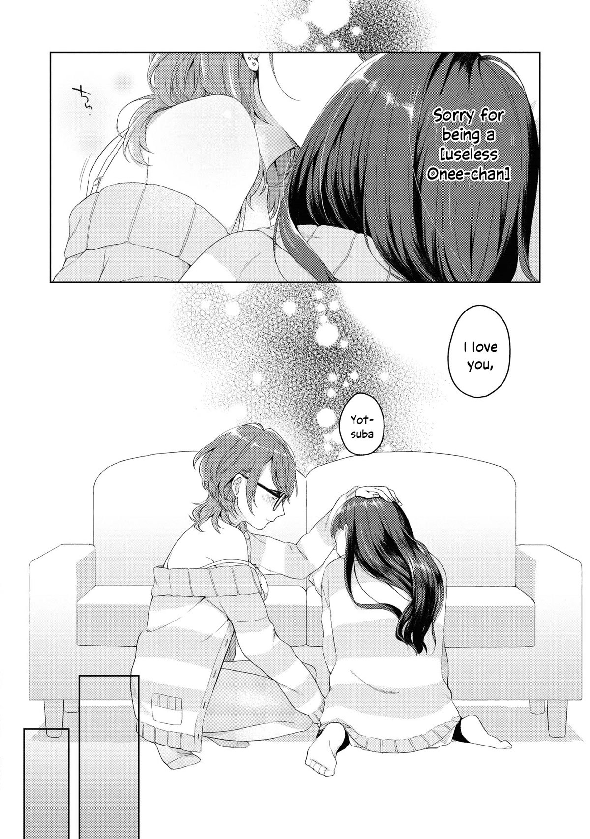 Do You like Fluffy Boobs? Busty Girl Anthology Comic Chapter 37 page 19 - Chapter 37: Sister conceal