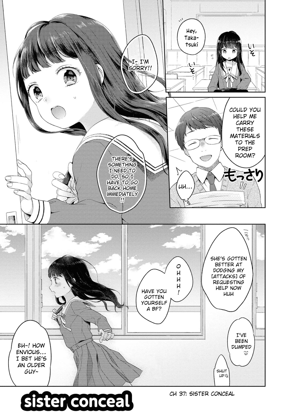 Do You like Fluffy Boobs? Busty Girl Anthology Comic Chapter 37 page 4 - Chapter 37: Sister conceal
