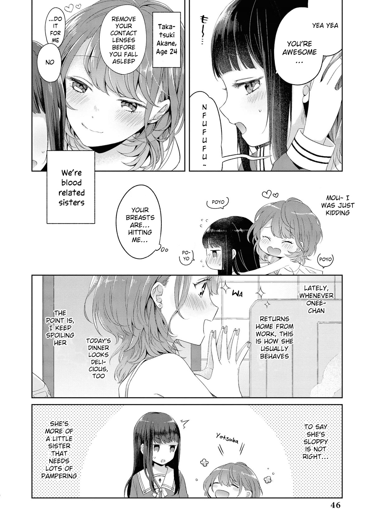 Do You like Fluffy Boobs? Busty Girl Anthology Comic Chapter 37 page 7 - Chapter 37: Sister conceal