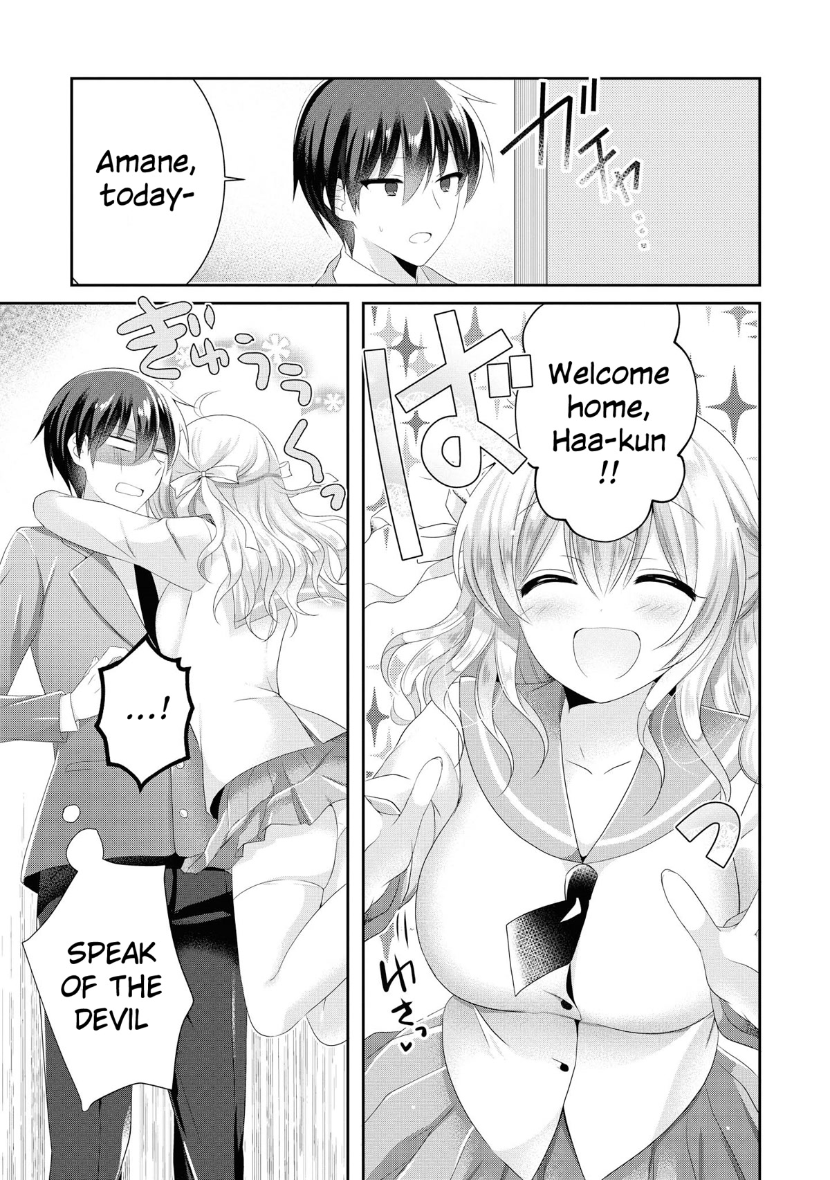 Do You like Fluffy Boobs? Busty Girl Anthology Comic Chapter 38 page 14 - Chapter 38: Childhood friend is a dog type