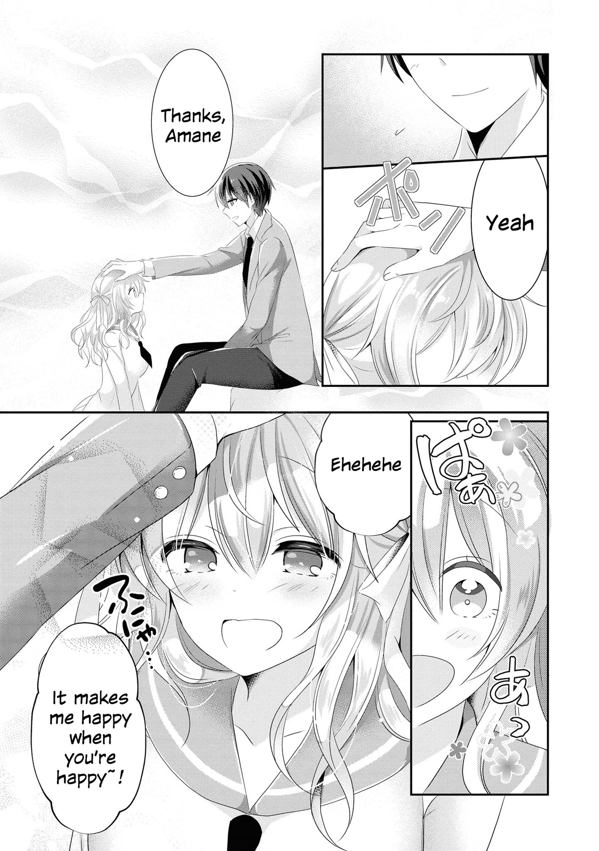 Do You like Fluffy Boobs? Busty Girl Anthology Comic Chapter 38 page 18 - Chapter 38: Childhood friend is a dog type
