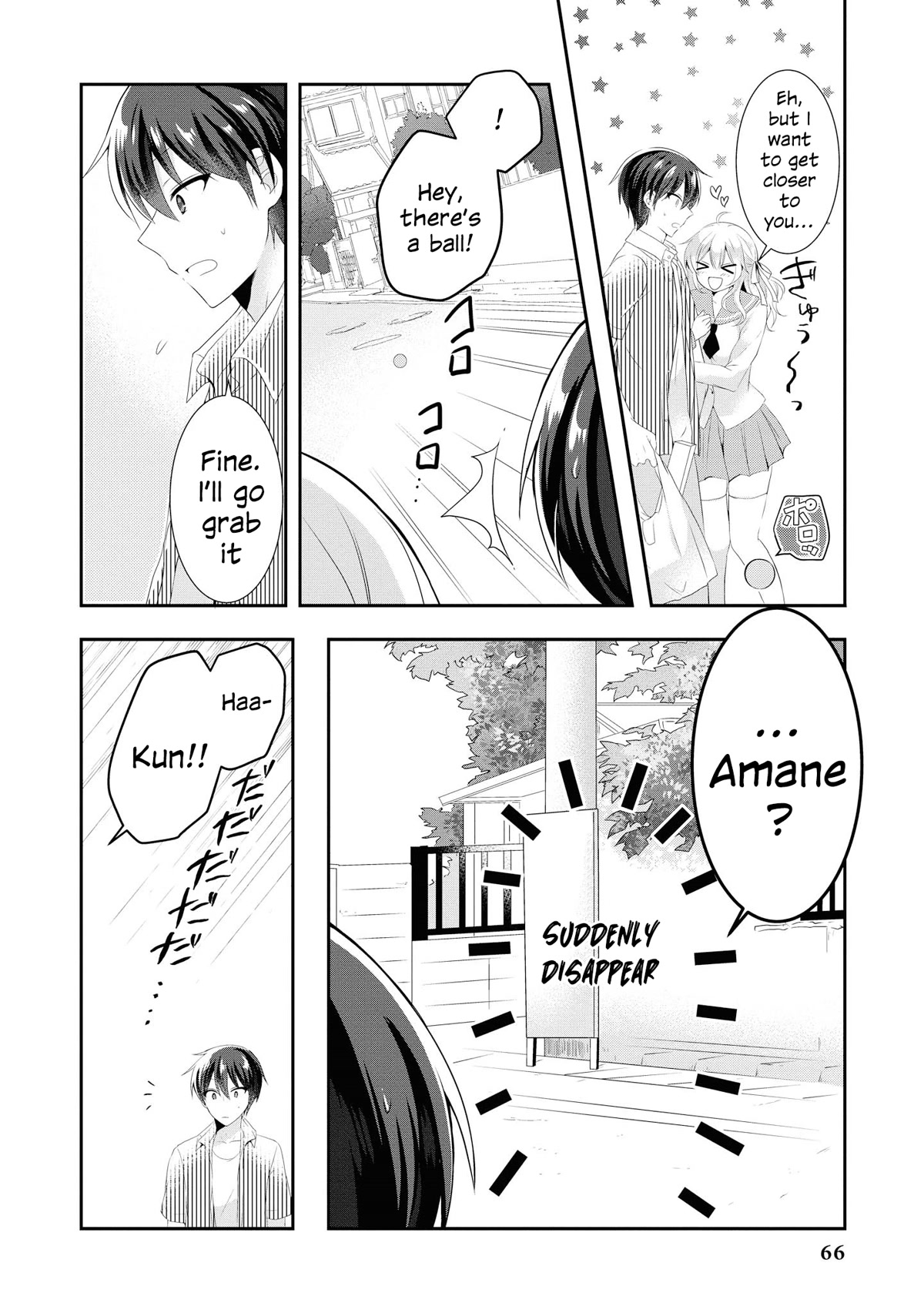 Do You like Fluffy Boobs? Busty Girl Anthology Comic Chapter 38 page 5 - Chapter 38: Childhood friend is a dog type