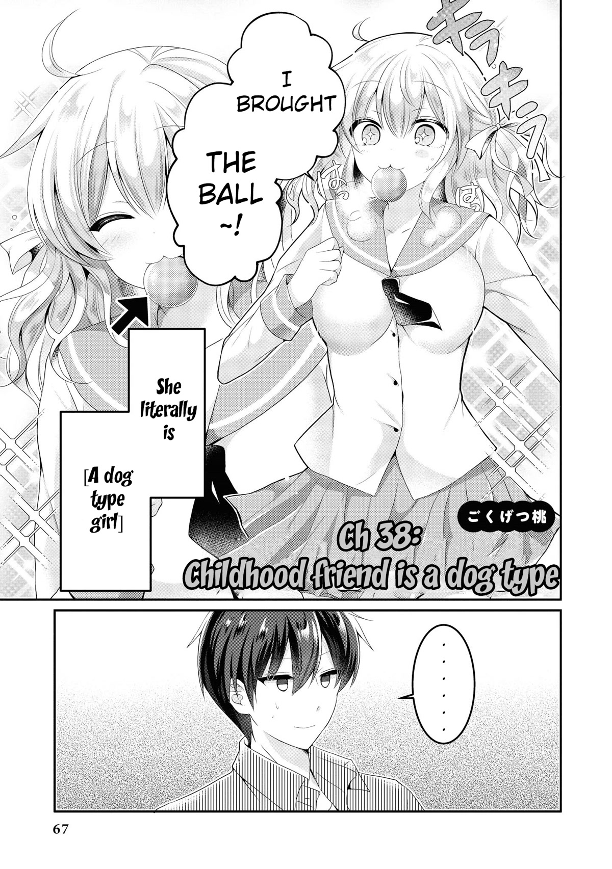 Do You like Fluffy Boobs? Busty Girl Anthology Comic Chapter 38 page 6 - Chapter 38: Childhood friend is a dog type