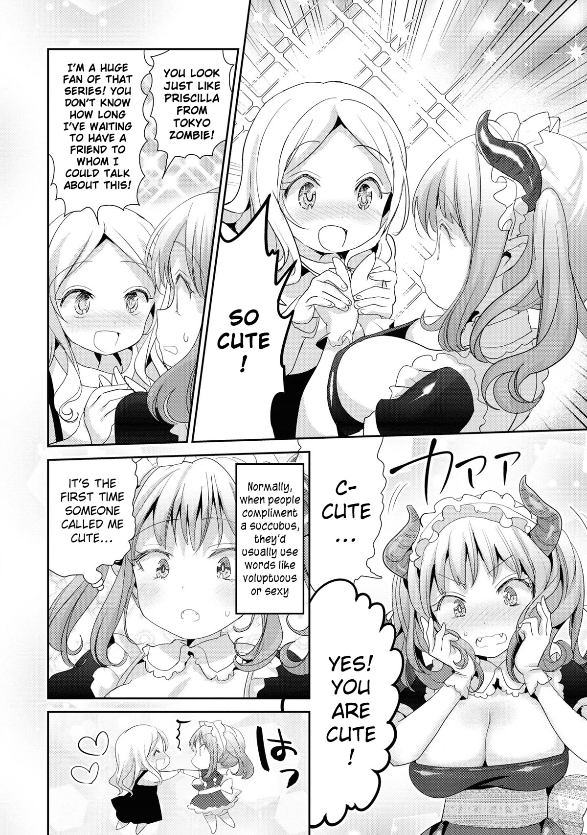 Do You like Fluffy Boobs? Busty Girl Anthology Comic Chapter 39 page 13 - Chapter 39: This Elite Succubus fails at seducing
