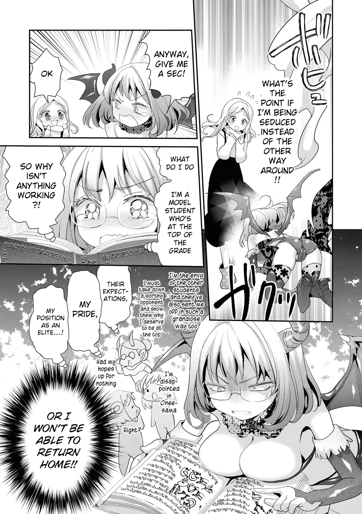 Do You like Fluffy Boobs? Busty Girl Anthology Comic Chapter 39 page 14 - Chapter 39: This Elite Succubus fails at seducing