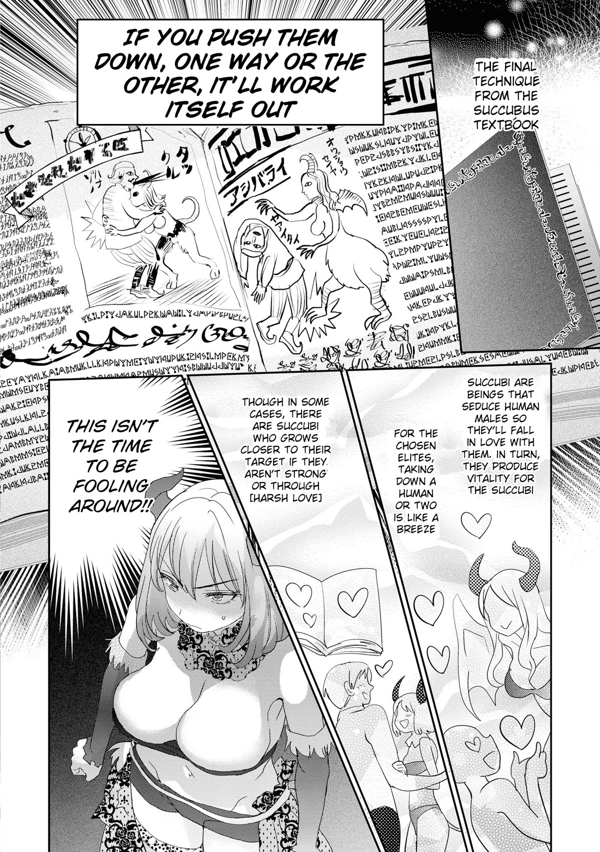 Do You like Fluffy Boobs? Busty Girl Anthology Comic Chapter 39 page 15 - Chapter 39: This Elite Succubus fails at seducing
