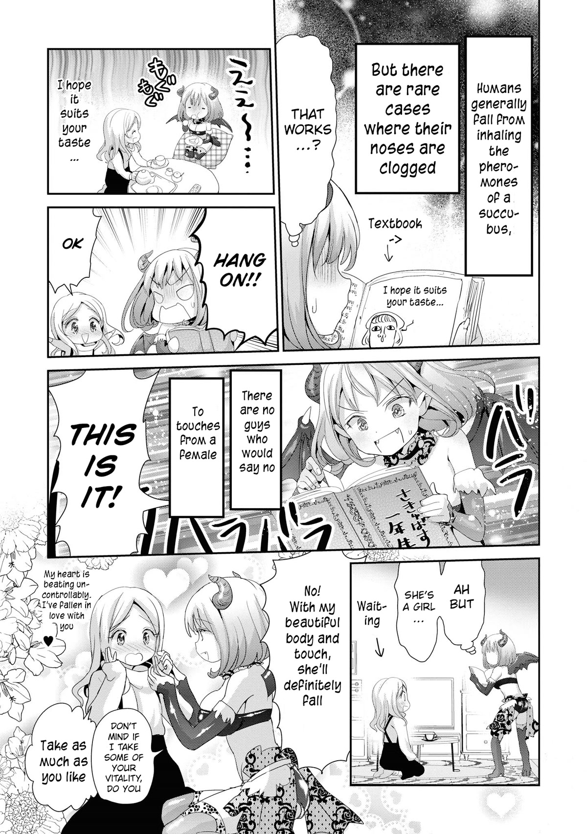 Do You like Fluffy Boobs? Busty Girl Anthology Comic Chapter 39 page 6 - Chapter 39: This Elite Succubus fails at seducing
