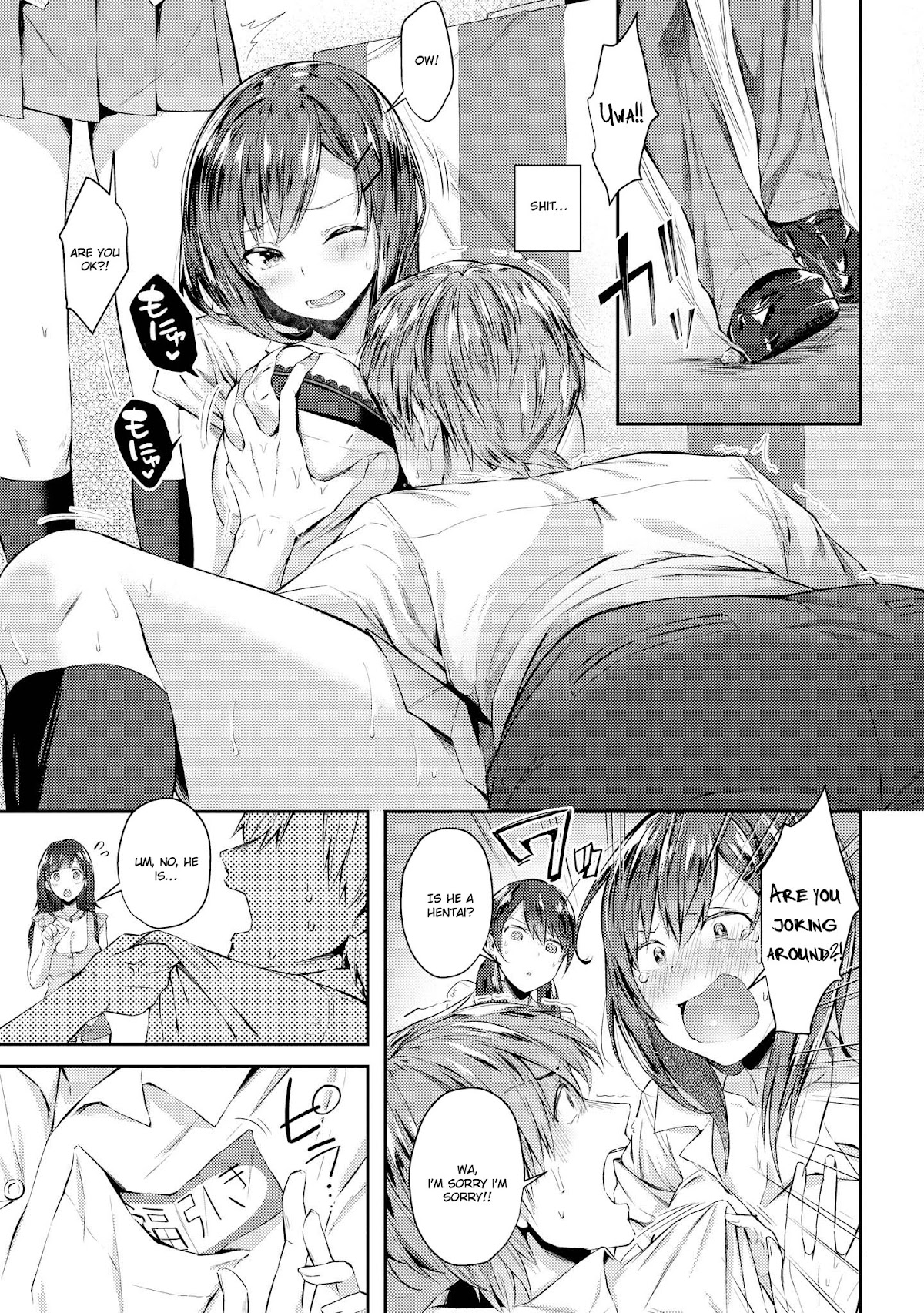 Do You like Fluffy Boobs? Busty Girl Anthology Comic Chapter 4 page 6 - Chapter 4: Ushi Chan's Good Luck Charm ~shopping district lottery~