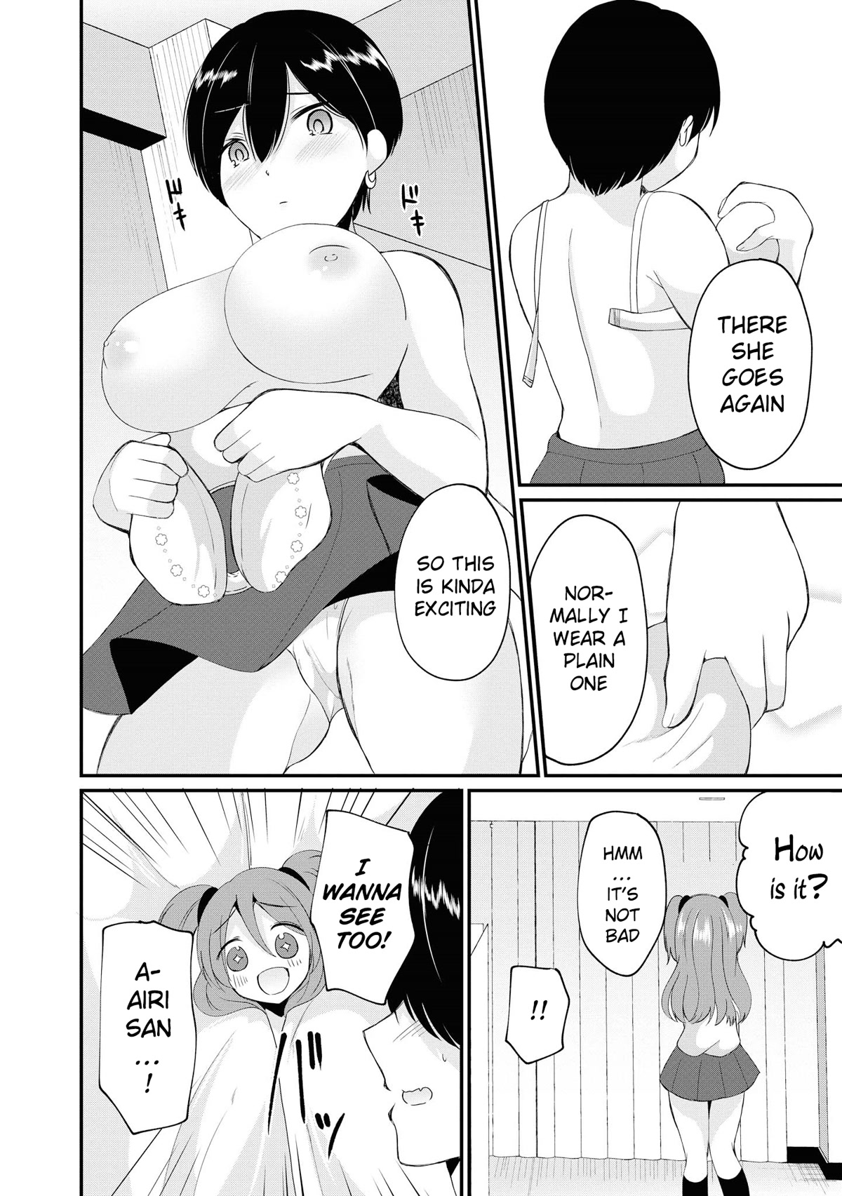 Do You like Fluffy Boobs? Busty Girl Anthology Comic Chapter 40 page 11 - Chapter 40: Miyabi-chan’s secret