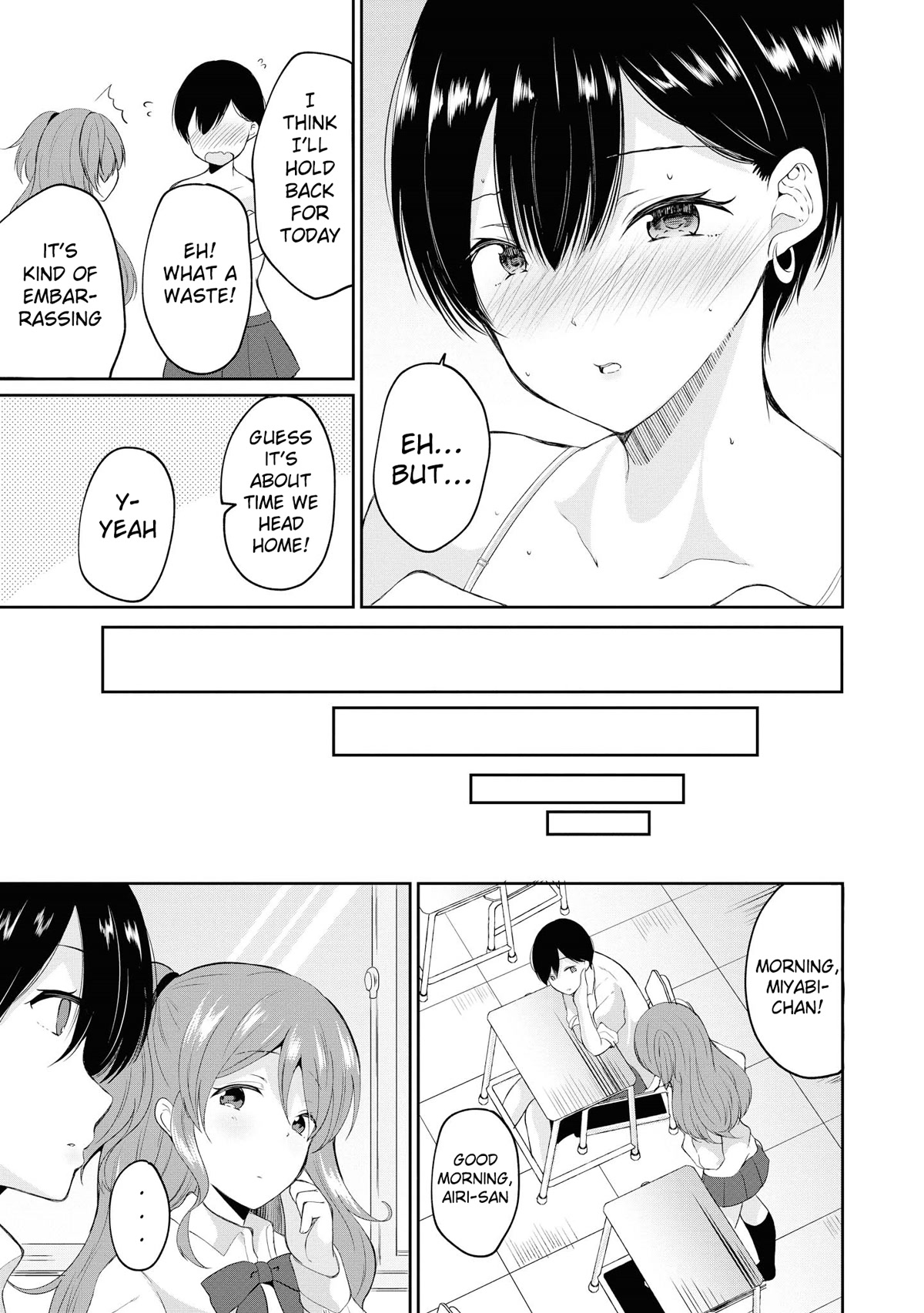 Do You like Fluffy Boobs? Busty Girl Anthology Comic Chapter 40 page 16 - Chapter 40: Miyabi-chan’s secret
