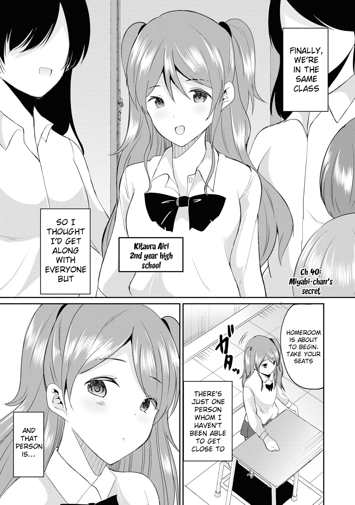 Do You like Fluffy Boobs? Busty Girl Anthology Comic Chapter 40 page 4 - Chapter 40: Miyabi-chan’s secret