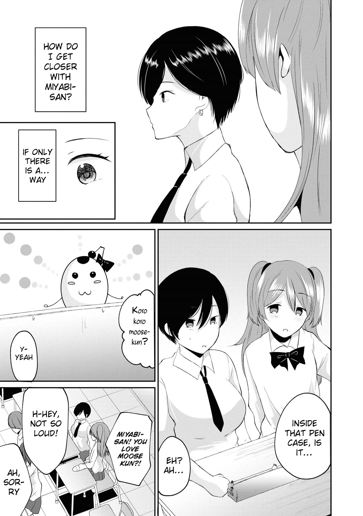 Do You like Fluffy Boobs? Busty Girl Anthology Comic Chapter 40 page 6 - Chapter 40: Miyabi-chan’s secret
