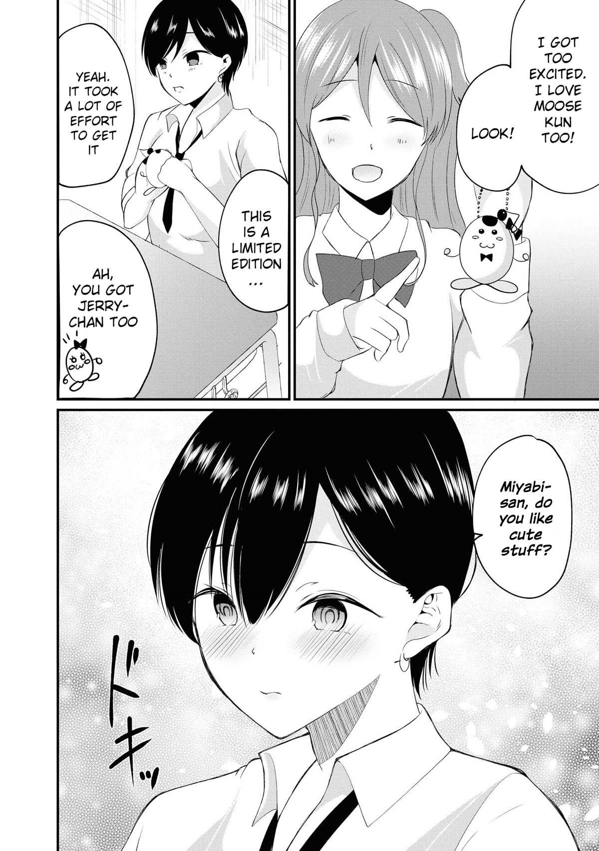 Do You like Fluffy Boobs? Busty Girl Anthology Comic Chapter 40 page 7 - Chapter 40: Miyabi-chan’s secret