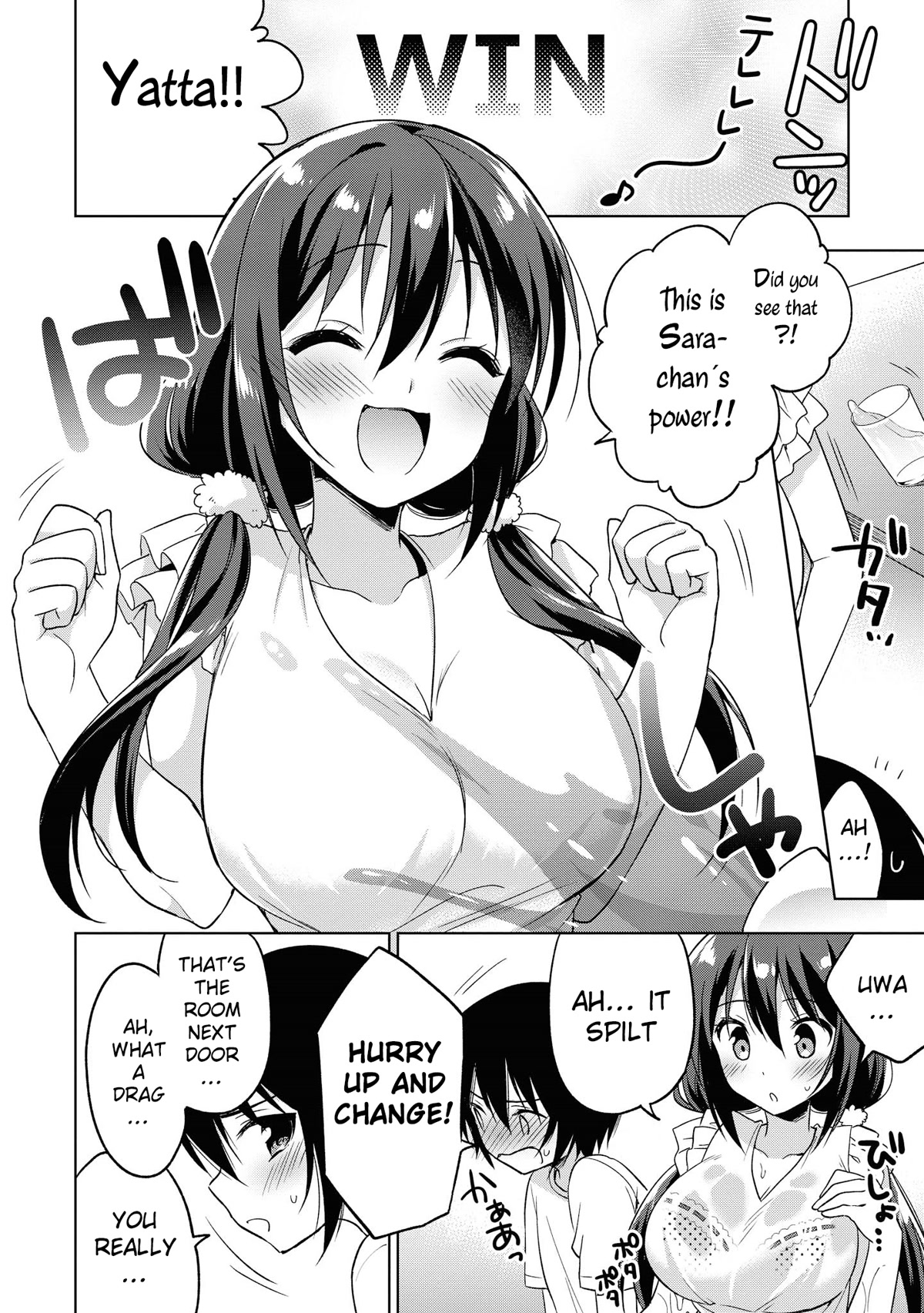 Do You like Fluffy Boobs? Busty Girl Anthology Comic Chapter 41 page 11 - Chapter 41: Please don’t make me doki doki!
