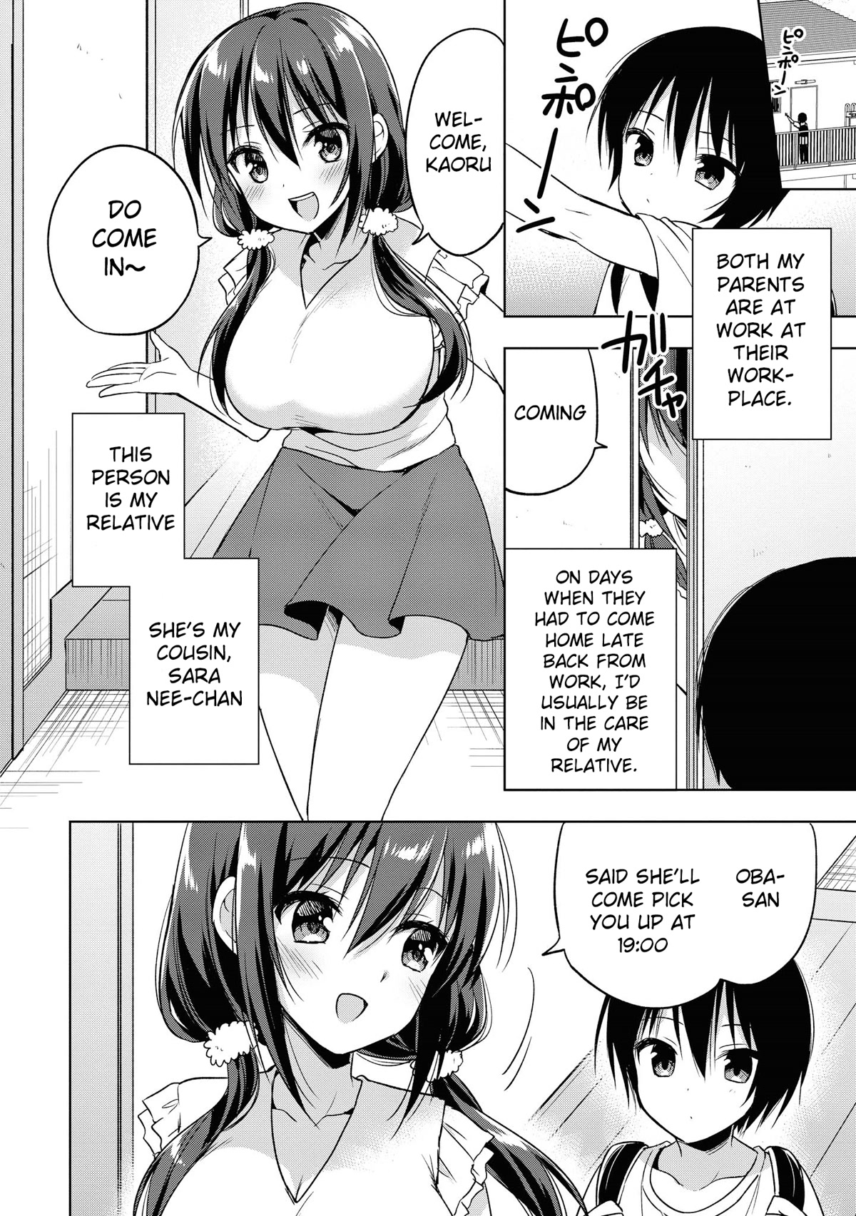 Do You like Fluffy Boobs? Busty Girl Anthology Comic Chapter 41 page 3 - Chapter 41: Please don’t make me doki doki!
