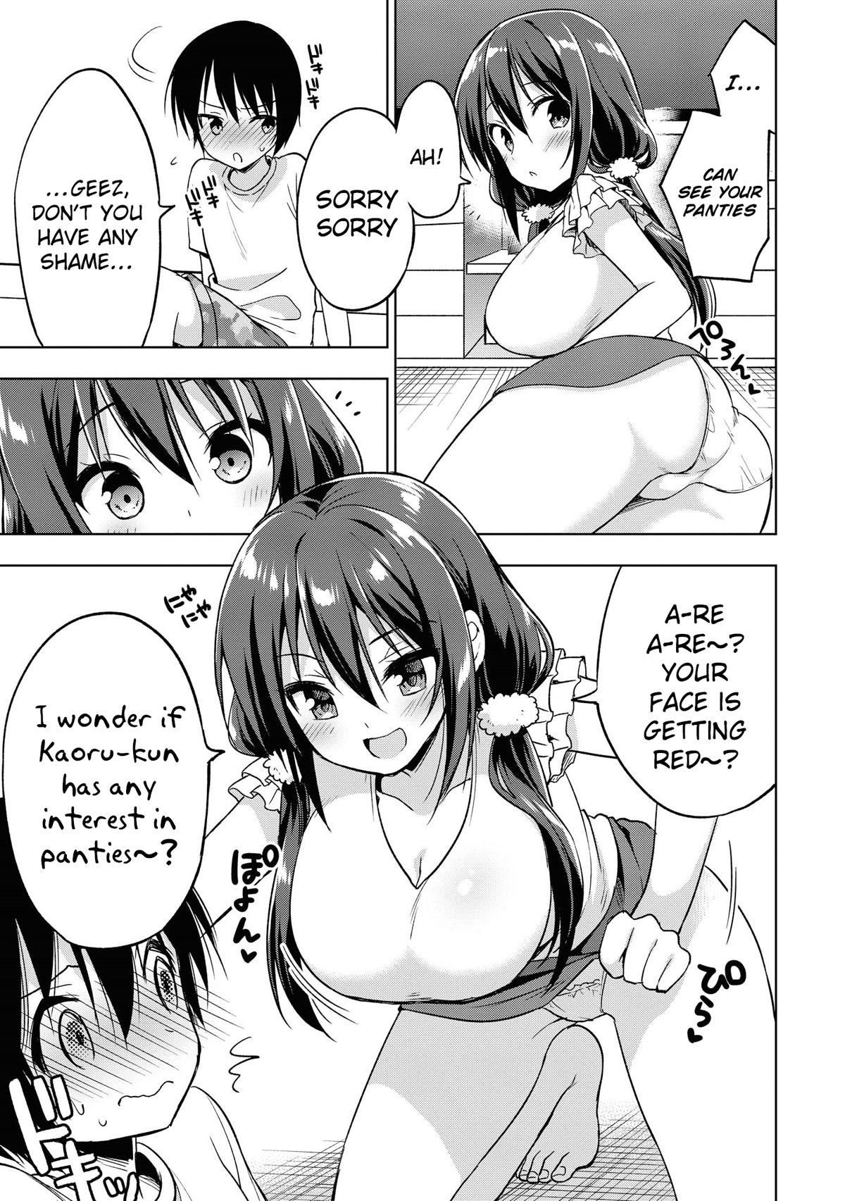 Do You like Fluffy Boobs? Busty Girl Anthology Comic Chapter 41 page 6 - Chapter 41: Please don’t make me doki doki!