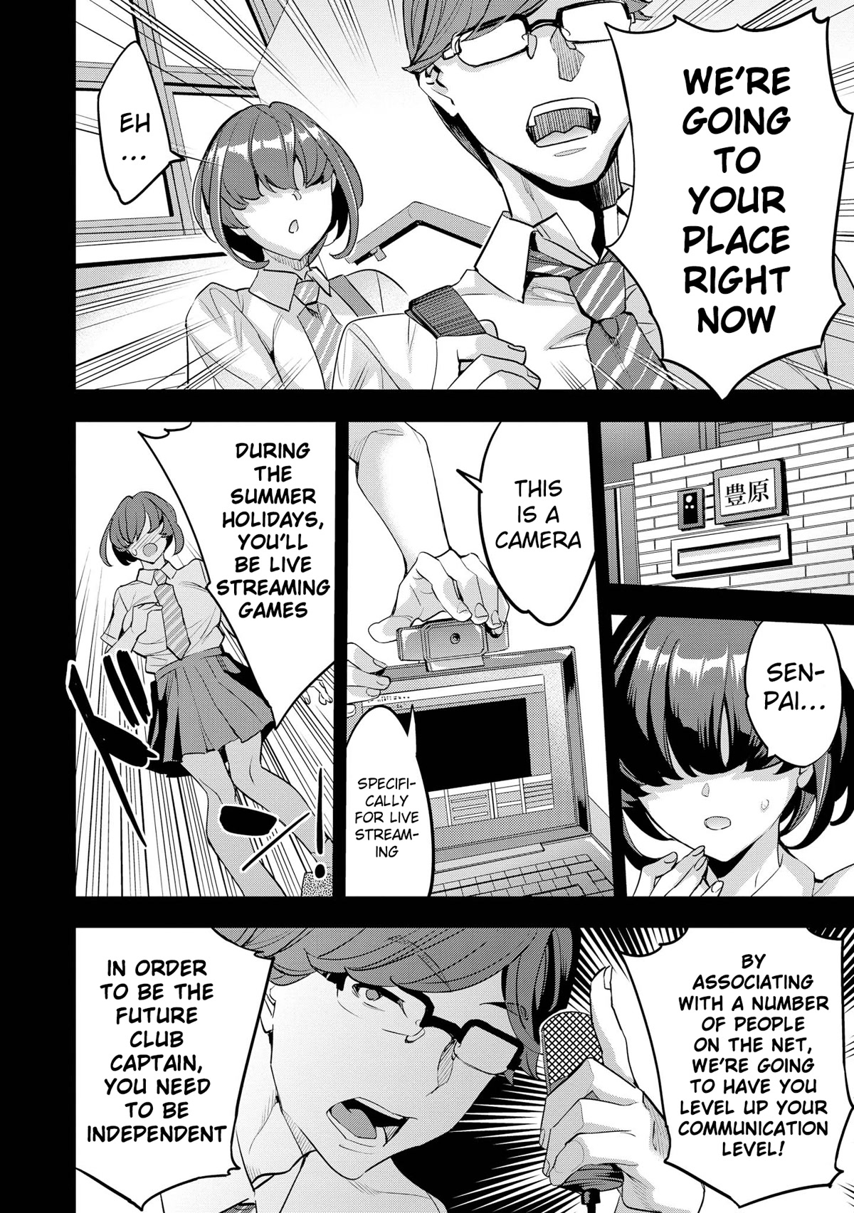 Do You like Fluffy Boobs? Busty Girl Anthology Comic Chapter 42 page 10 - Chapter 42: On Off Switching