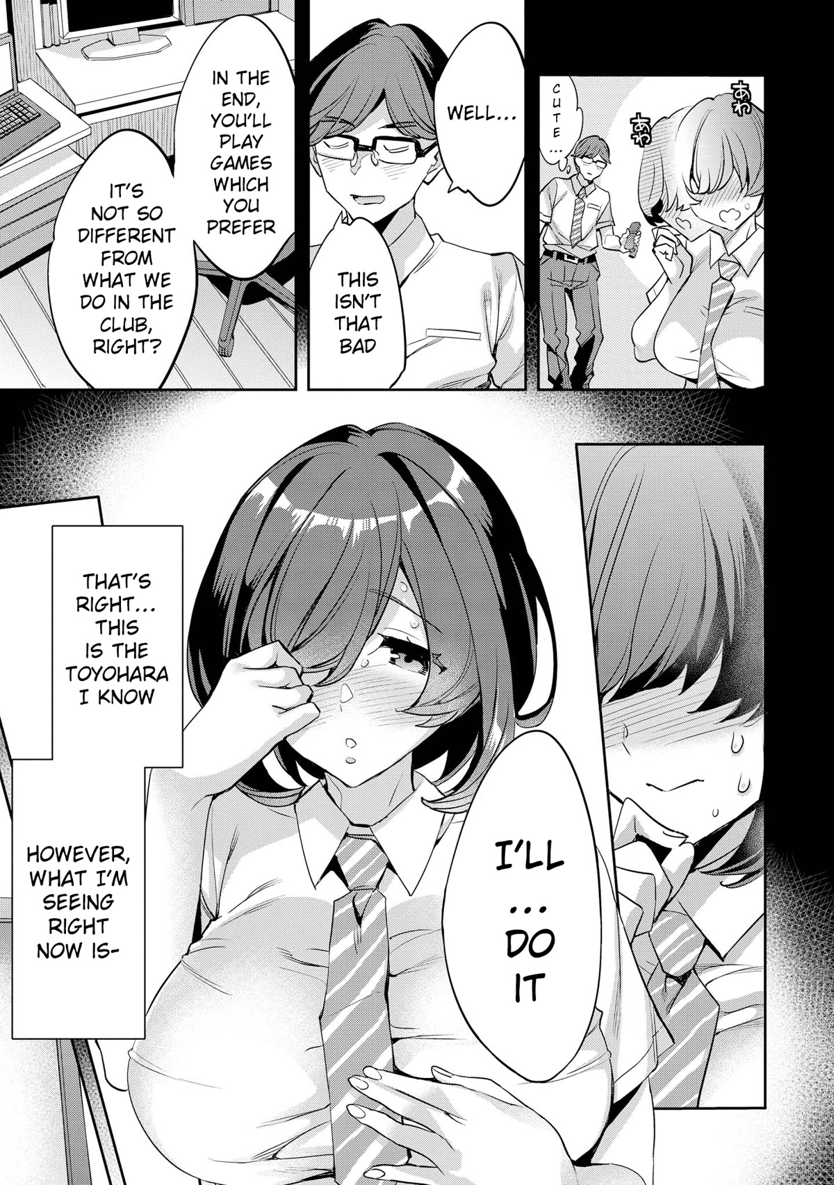 Do You like Fluffy Boobs? Busty Girl Anthology Comic Chapter 42 page 11 - Chapter 42: On Off Switching