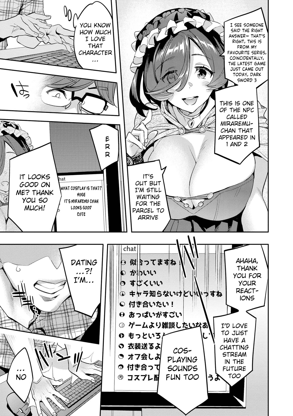 Do You like Fluffy Boobs? Busty Girl Anthology Comic Chapter 42 page 15 - Chapter 42: On Off Switching