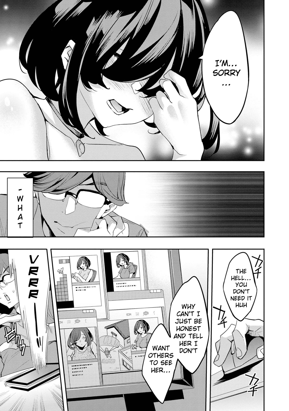 Do You like Fluffy Boobs? Busty Girl Anthology Comic Chapter 42 page 17 - Chapter 42: On Off Switching