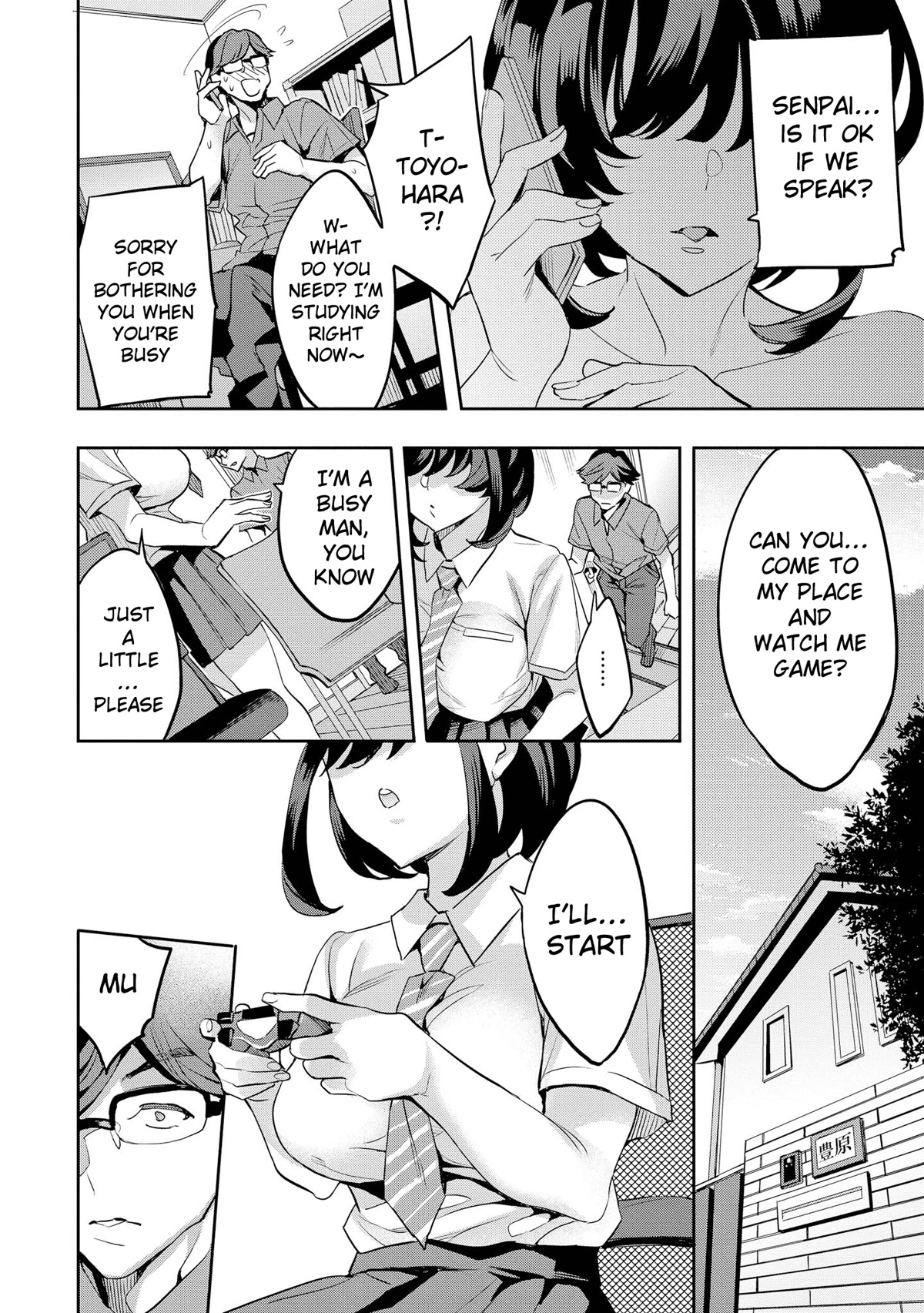Do You like Fluffy Boobs? Busty Girl Anthology Comic Chapter 42 page 18 - Chapter 42: On Off Switching