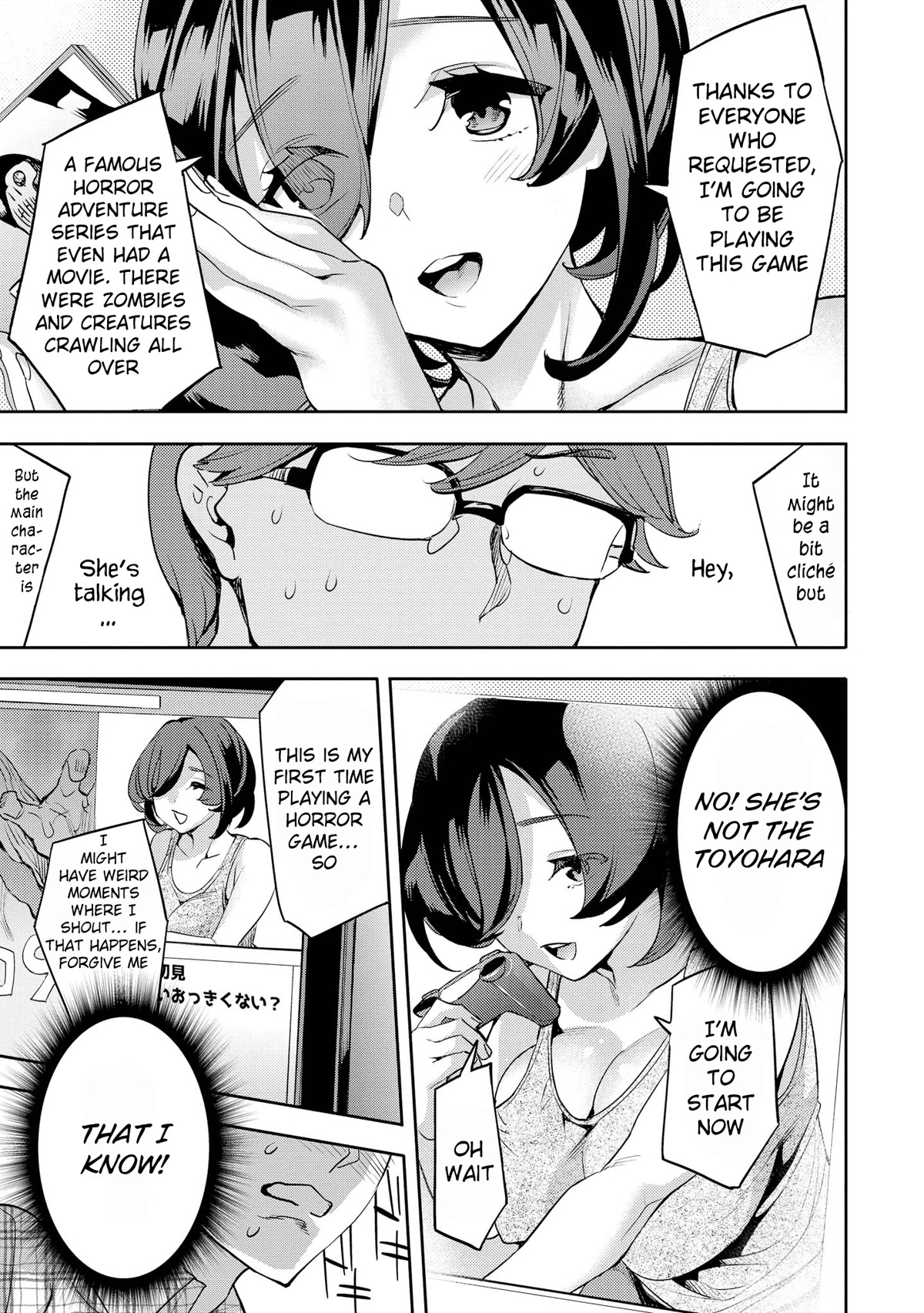 Do You like Fluffy Boobs? Busty Girl Anthology Comic Chapter 42 page 7 - Chapter 42: On Off Switching