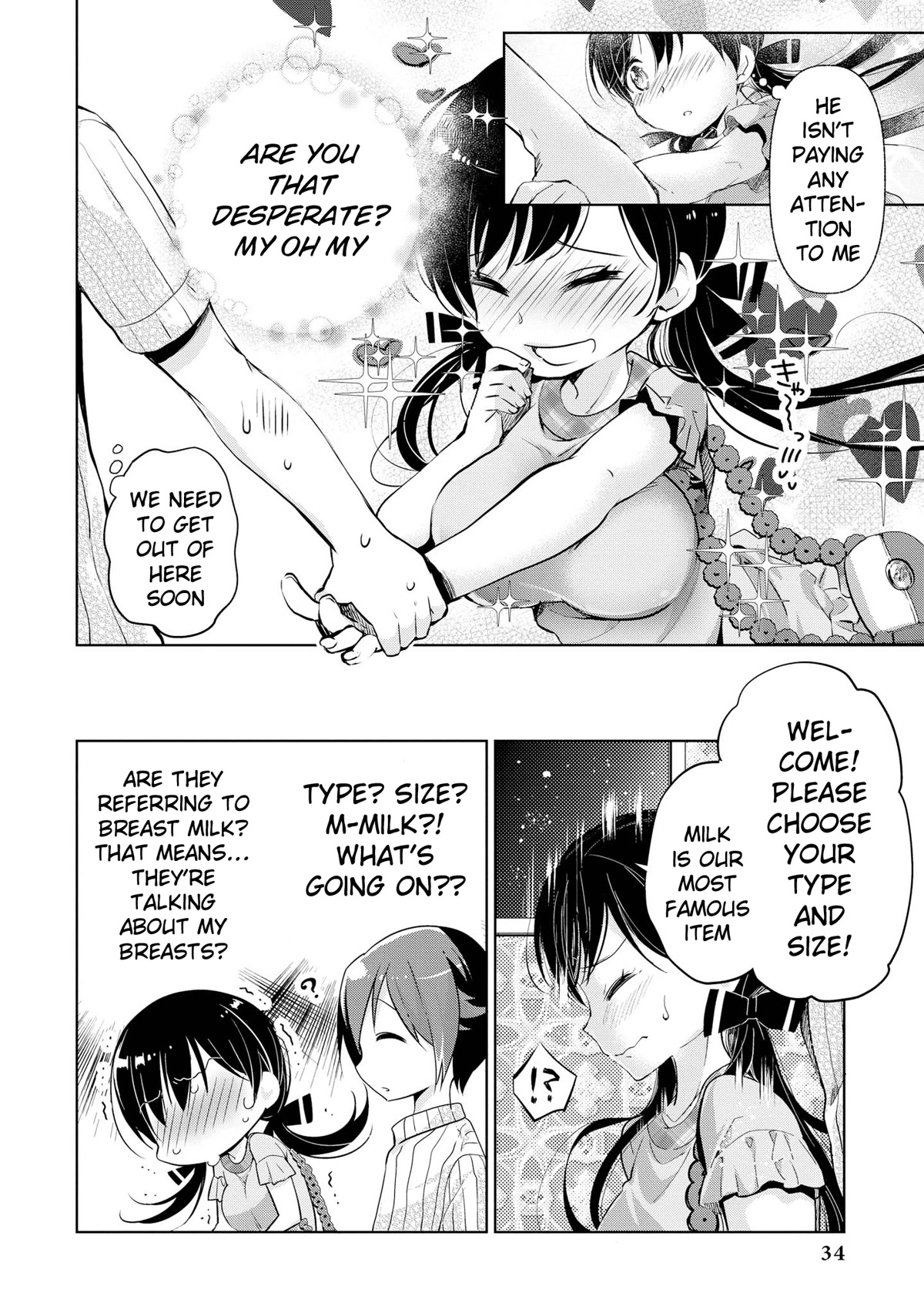 Do You like Fluffy Boobs? Busty Girl Anthology Comic Chapter 43 page 11 - Chapter 43: Rinko-chan who's good at imagining 2