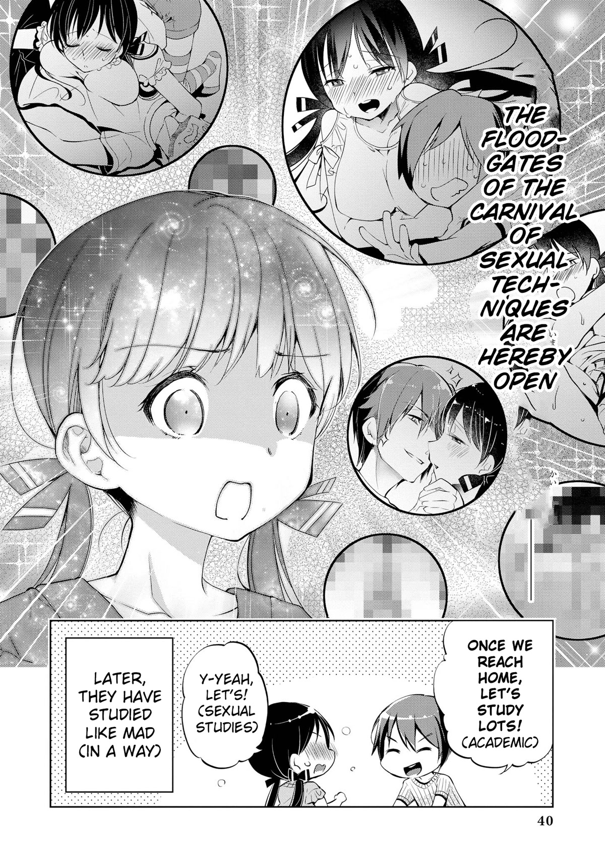 Do You like Fluffy Boobs? Busty Girl Anthology Comic Chapter 43 page 17 - Chapter 43: Rinko-chan who's good at imagining 2