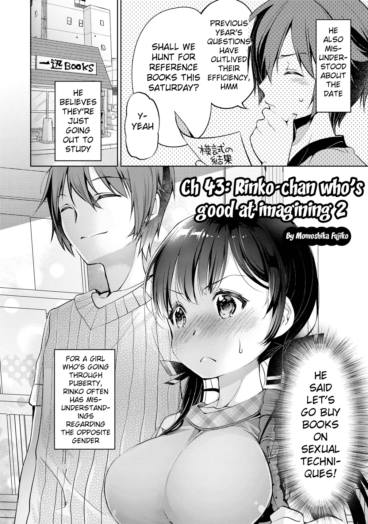 Do You like Fluffy Boobs? Busty Girl Anthology Comic Chapter 43 page 3 - Chapter 43: Rinko-chan who's good at imagining 2