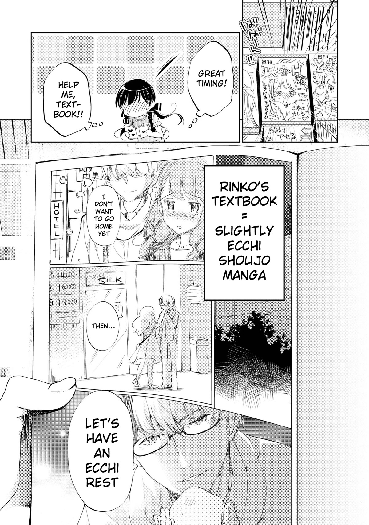 Do You like Fluffy Boobs? Busty Girl Anthology Comic Chapter 43 page 6 - Chapter 43: Rinko-chan who's good at imagining 2