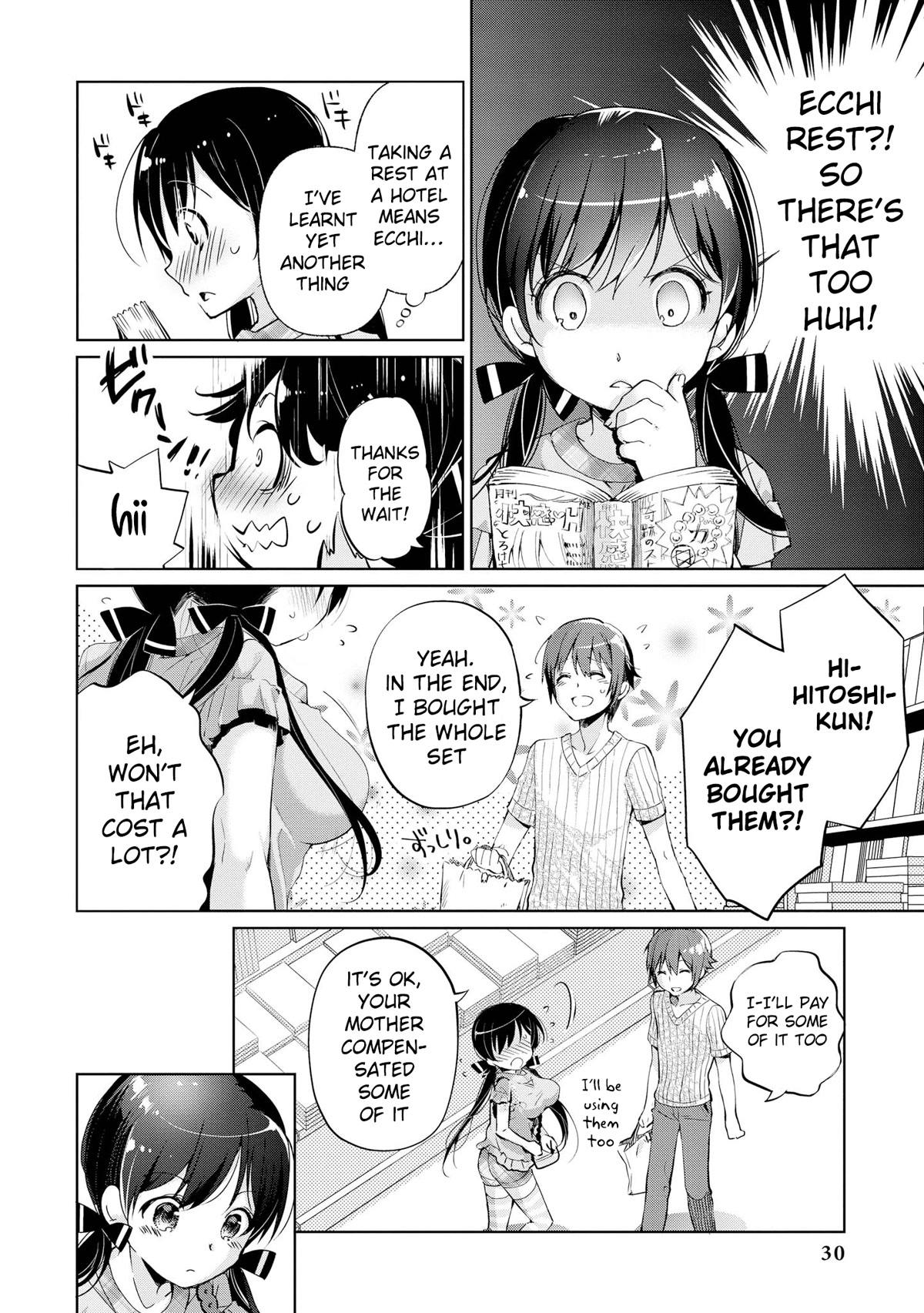 Do You like Fluffy Boobs? Busty Girl Anthology Comic Chapter 43 page 7 - Chapter 43: Rinko-chan who's good at imagining 2