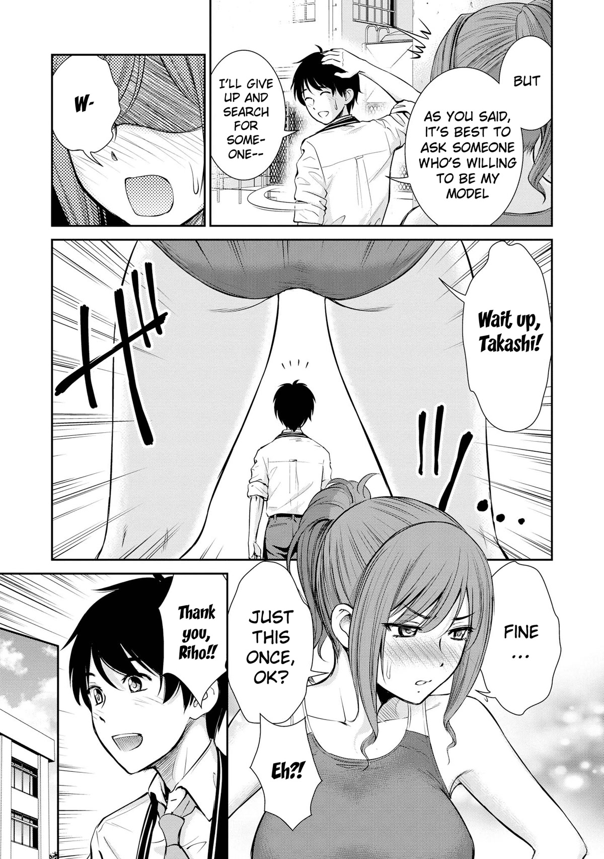 Do You like Fluffy Boobs? Busty Girl Anthology Comic Chapter 44 page 12 - Chapter 44: Complex jump!