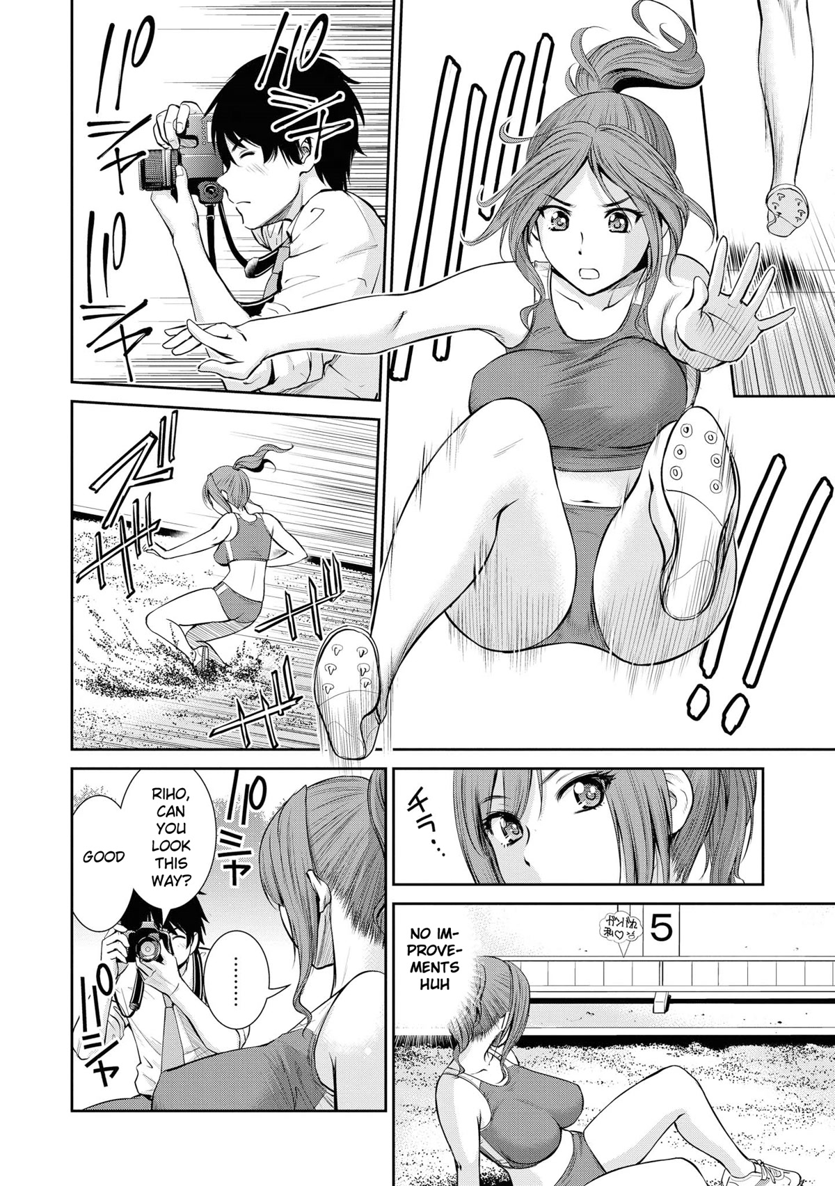 Do You like Fluffy Boobs? Busty Girl Anthology Comic Chapter 44 page 13 - Chapter 44: Complex jump!