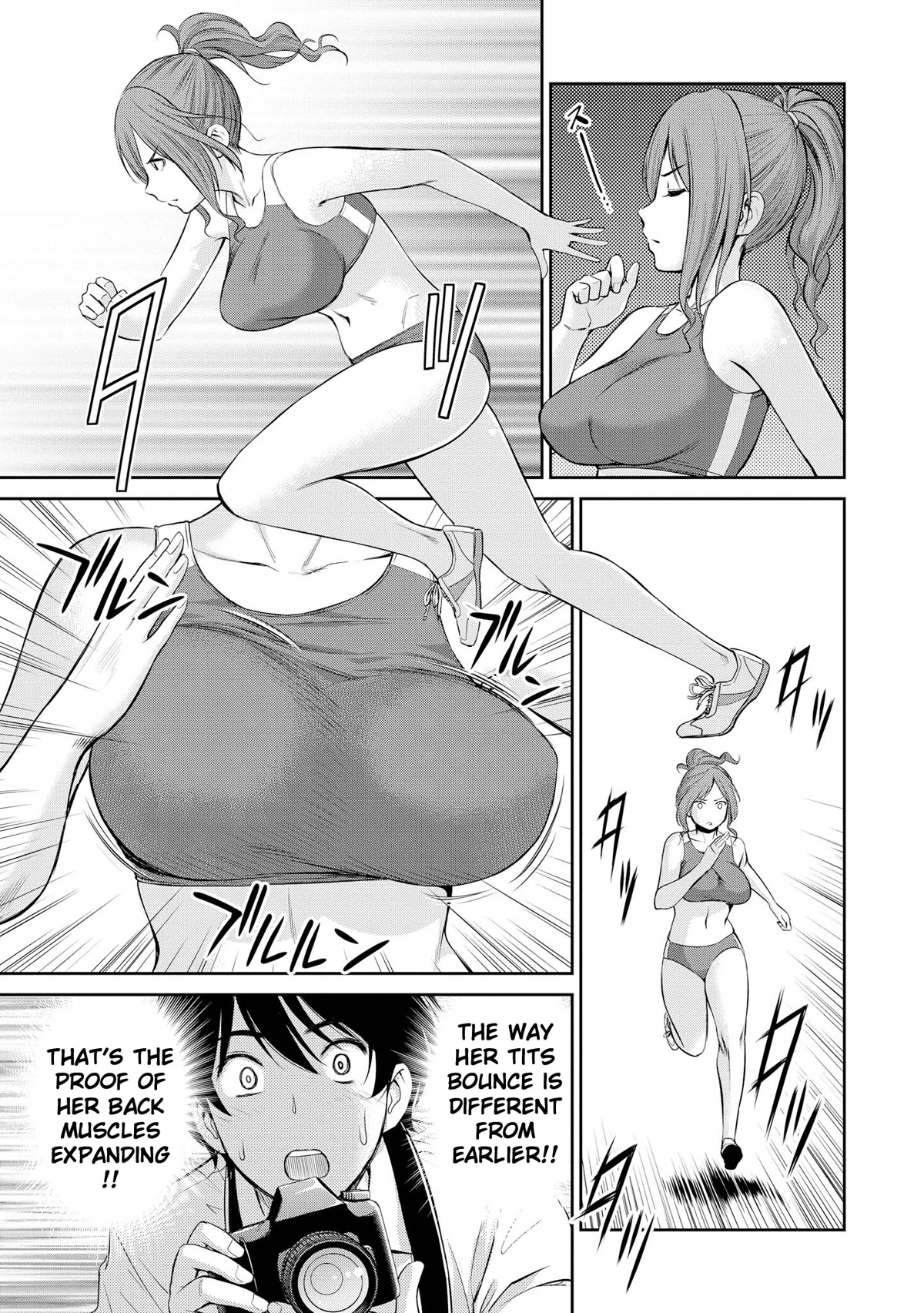Do You like Fluffy Boobs? Busty Girl Anthology Comic Chapter 44 page 18 - Chapter 44: Complex jump!