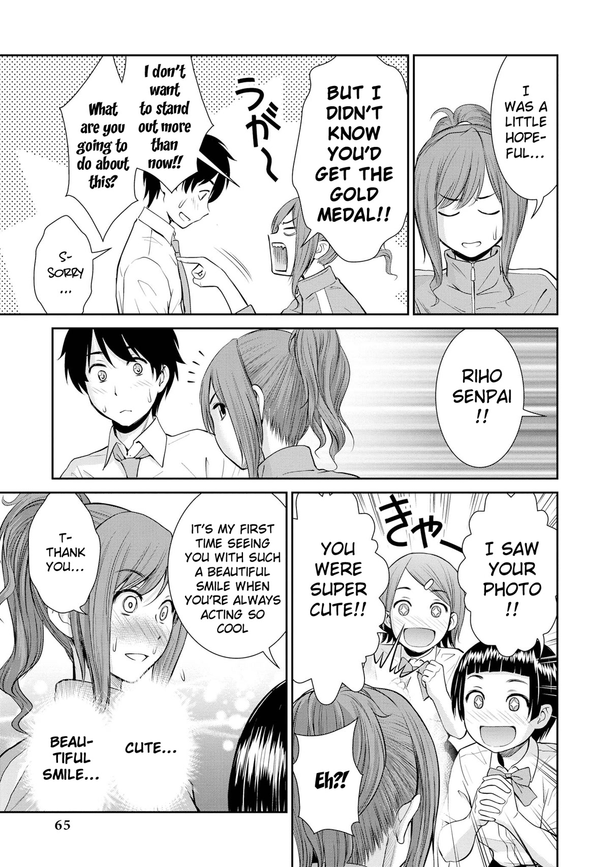 Do You like Fluffy Boobs? Busty Girl Anthology Comic Chapter 44 page 24 - Chapter 44: Complex jump!